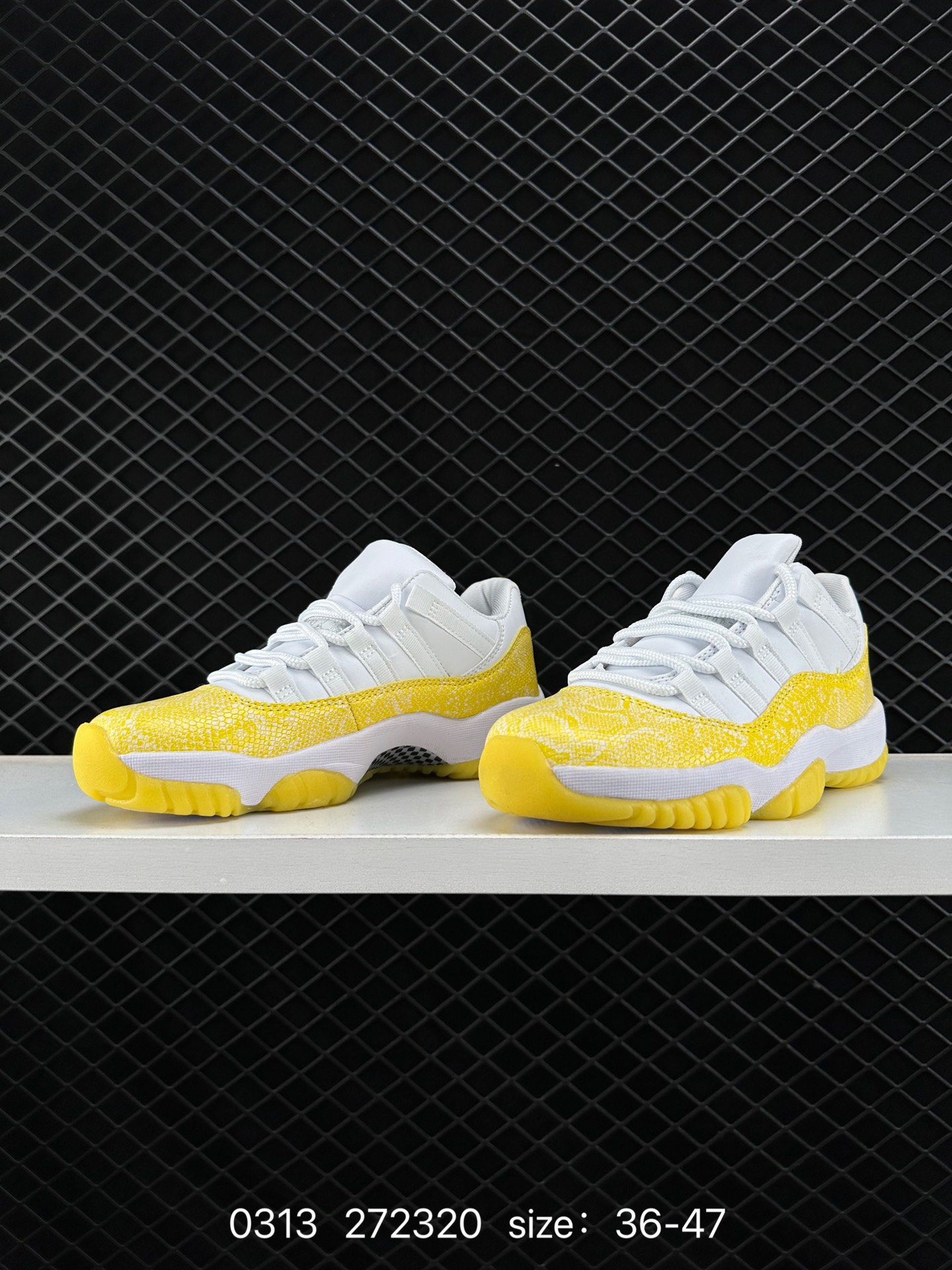 Nike Air Jordan 11 Retro